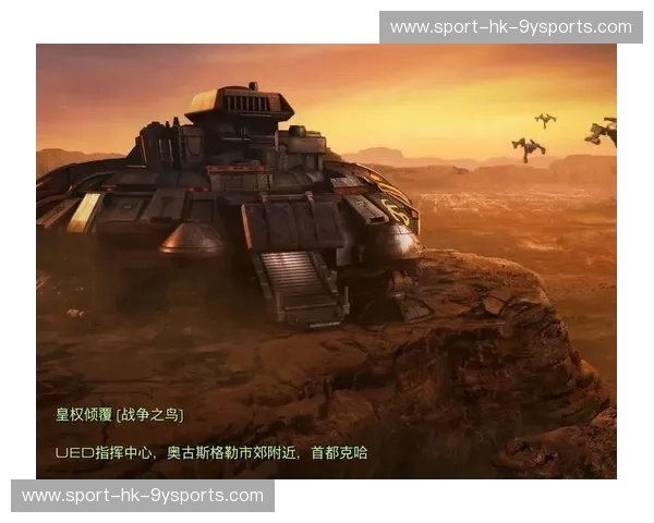 星际争霸预测：洞察未来战场的秘密